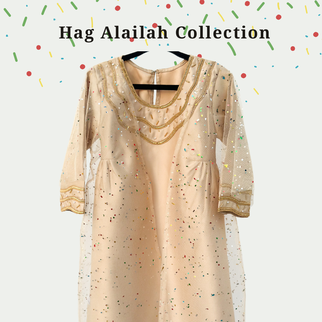 Hag Alailah