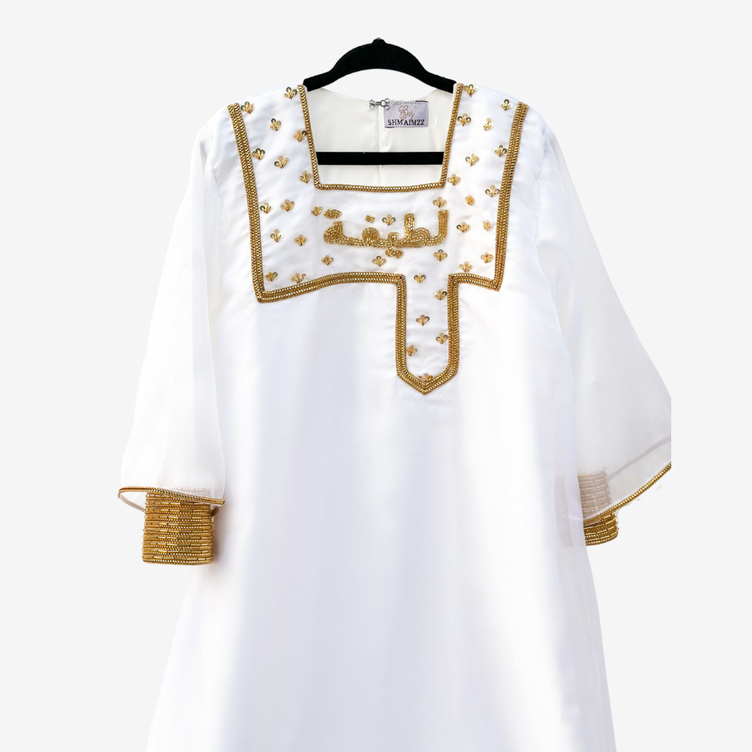 Gold telli thob